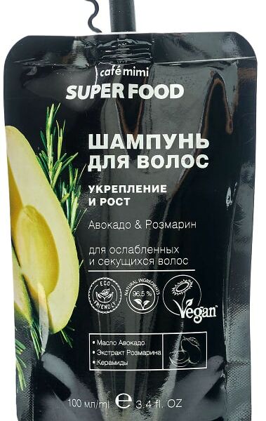 Шампунь для волос Cafe Mimi Super Food Укрепление и рост Авокадо & Розмарин 100мл