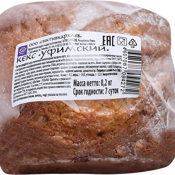 Кекс СЫКТЫВКАРХЛЕБ Уфимский