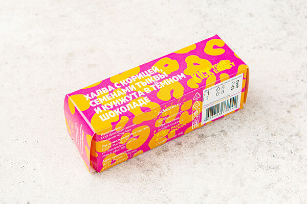 Батончик халва с корицей,семенами тыквы,кунжута