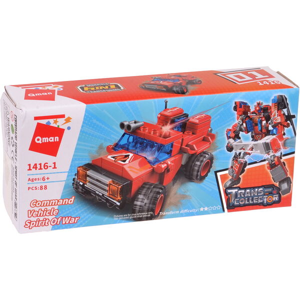 Игрушка- конструктор (QMAN) арт. 1416 -