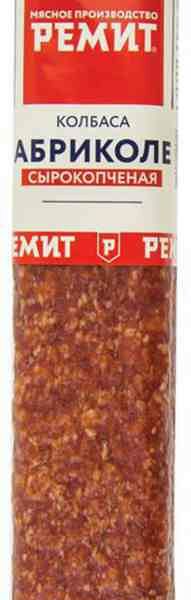 Колбаса сырокопчёная Абриколетте Ремит, кусок, вес
