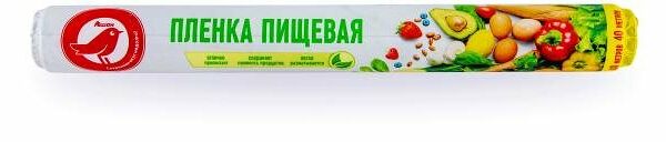 Пленка пищевая Ашан Красная птица, 40 м