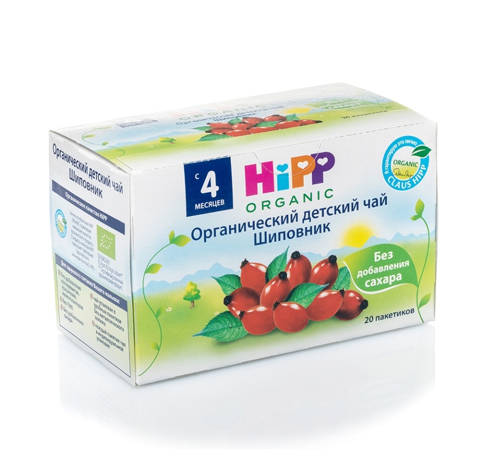 

Чай HiPP Шиповник органический для детей с 4 месяцев, 118 г