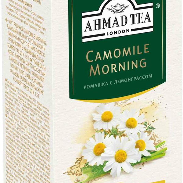 Чай травяной Ahmad Tea Camomile Morning, 20×