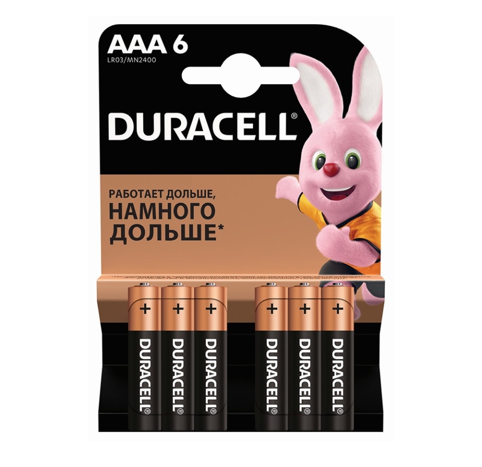 

Батарейки алкалиновые Duracell Basic AAA 6 шт