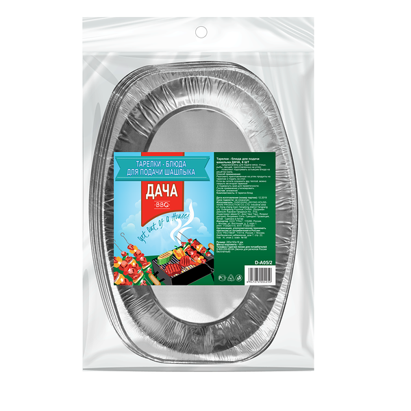 Блюдо-тарелка Дача для шашлыка 25 см, 6 шт