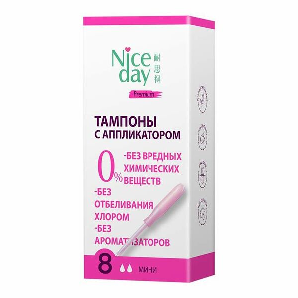Тампоны Niceday с аппликатором Regular 2 капли 8шт