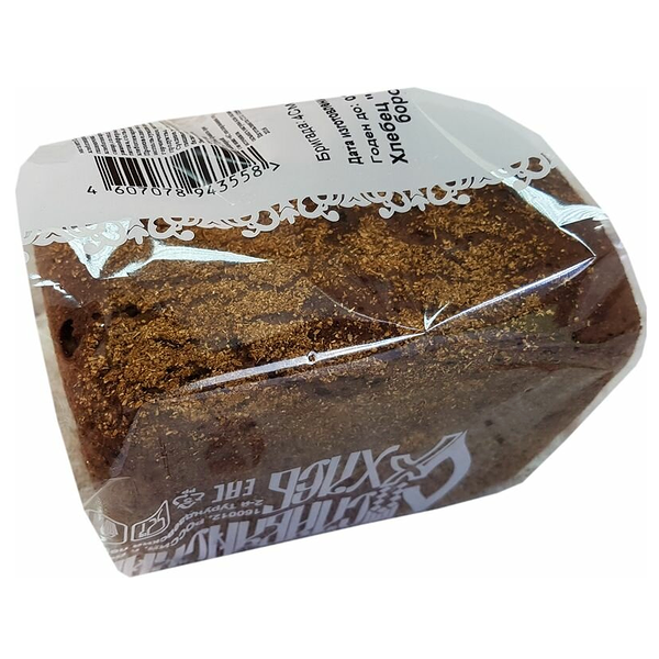 Хлебец Славянский хлеб бородинский