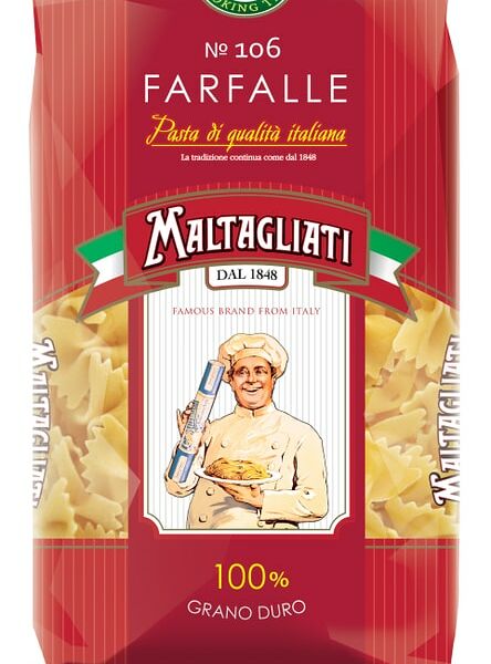 Макароны Maltagliati Farfalle 450г