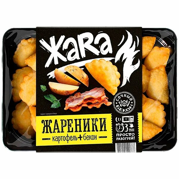 Жареники Жara с картофелем и беконом 300 г