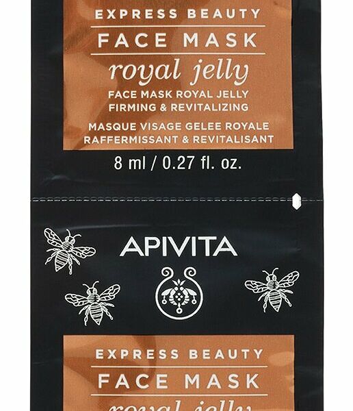 APIVITA Express Beauity Маска для лица укрепляющая и восстанавливающая с маточным молочком