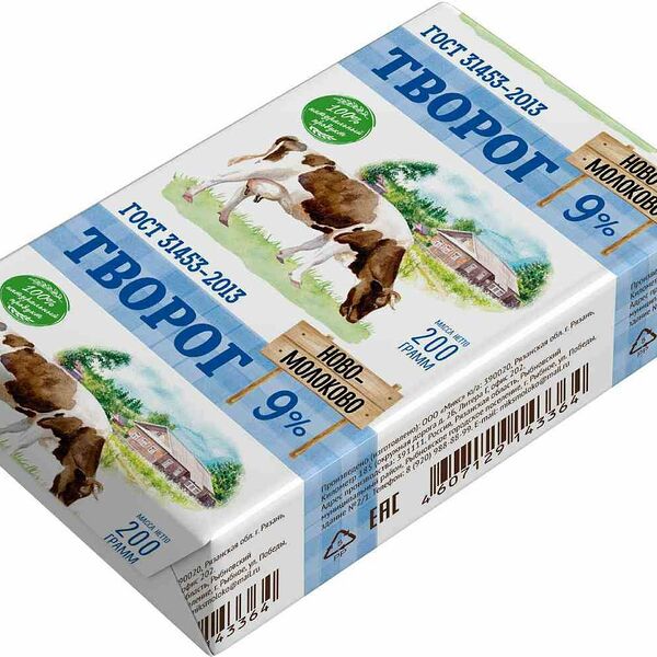 Творог Ново-Молоково 9%