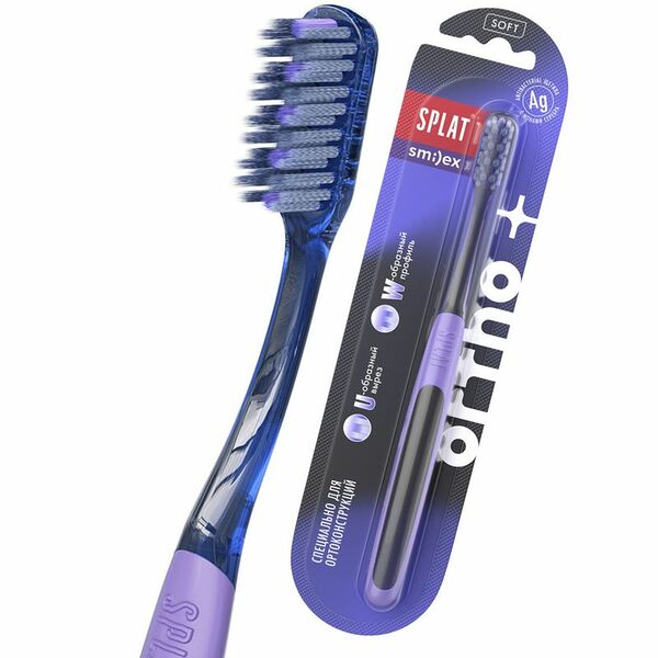 Зубная щетка Splat Smilex Ortho+ ортодонтическая мягкая