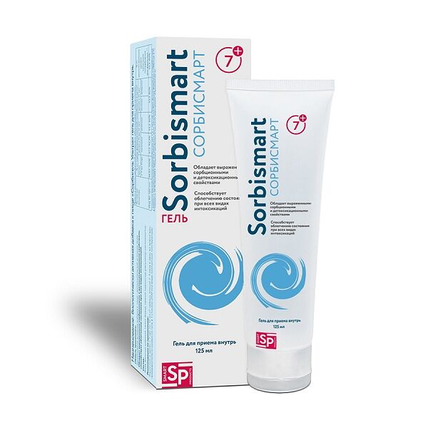 Сорбисмарт гель 125 мл 