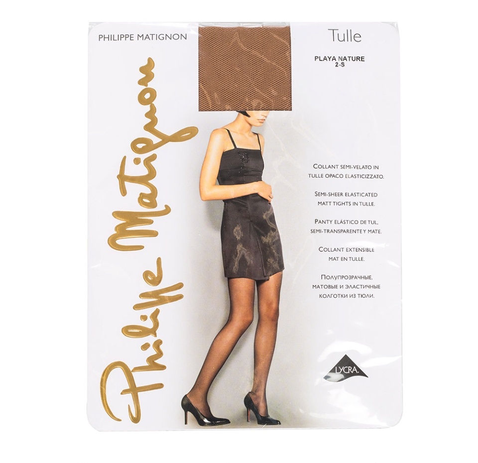 

Колготки Philippe Matignon Tulle B Playa Nature размер 1-2 Италия