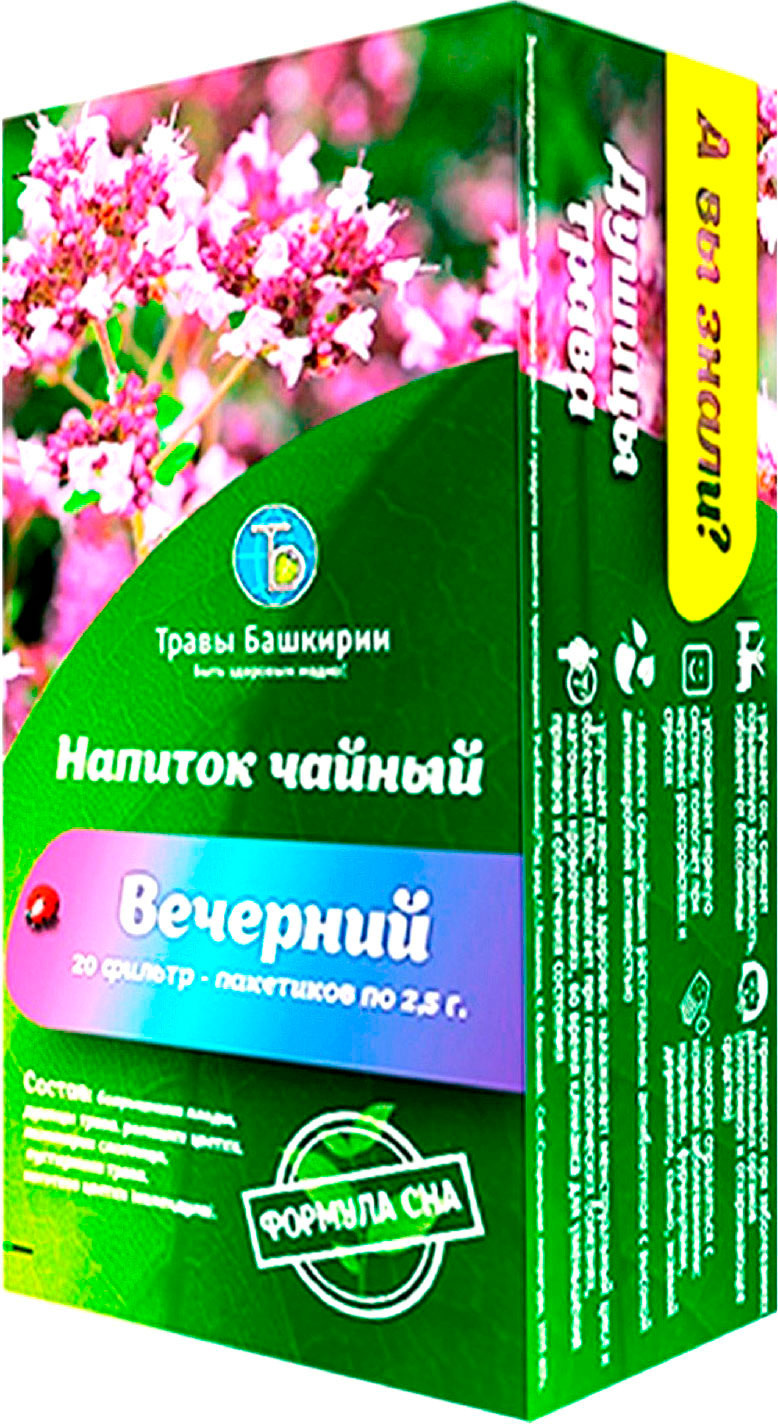 

Чай травяной Травы Башкирии Вечерний 20*2.5г