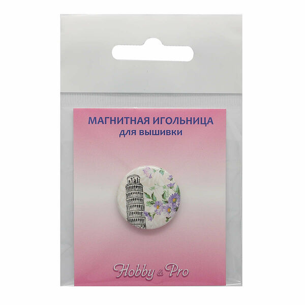 ИГ-23 Магнитная игольница 'Итальянская загадка' 25*3мм Hobby&Pro