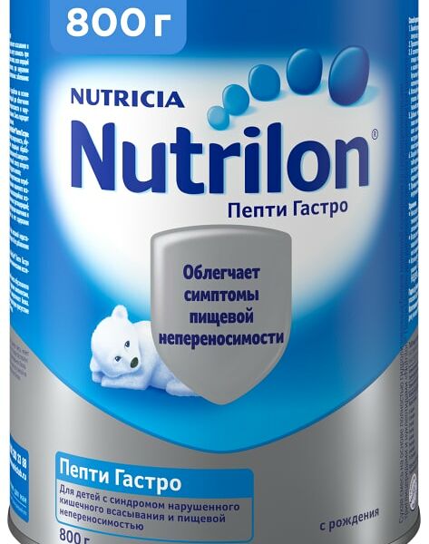 Смесь Nutrilon Пепти Гастро С 0 месяцев 800г