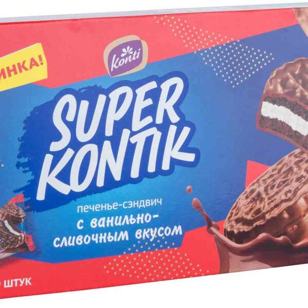 Печенье-сэндвич Konti Супер-Контик с ванильно-сливочным вкусом 150г