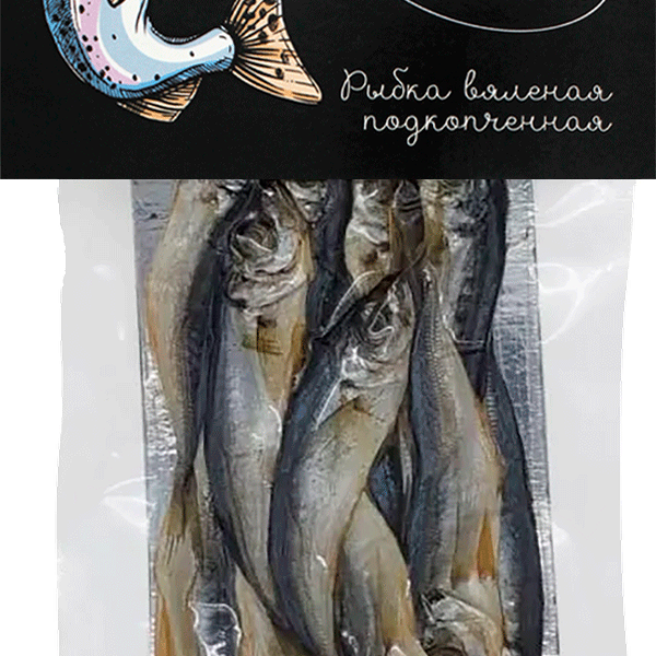 Ставрида Pescatore Francesco с головой вяленая подкопчённая неразделанная