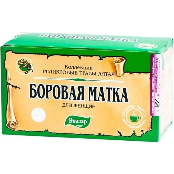Боровая матка женский чай N20