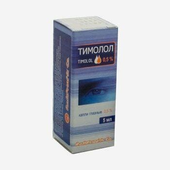 Тимолол капля 0,5% 5 мл