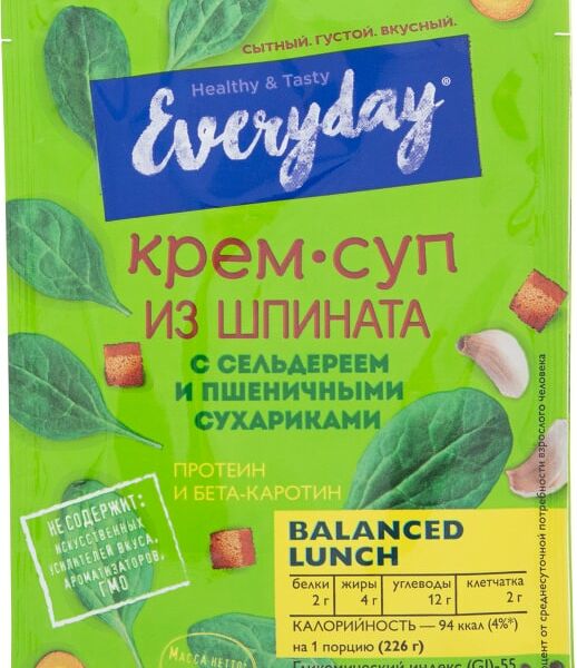 Крем-суп Everyday из Шпината с сельдереем и пшеничными сухариками 26г