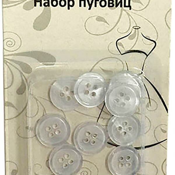 Пуговицы МакПейпер набор 2 12 шт