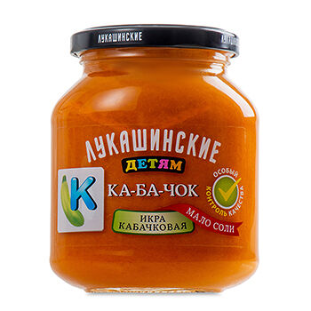 Икра Лукашинские Детям кабачковая