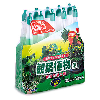 Удобрение YORKEY минеральное для активизации роста декоративных растений 35мл х 10шт., Япония