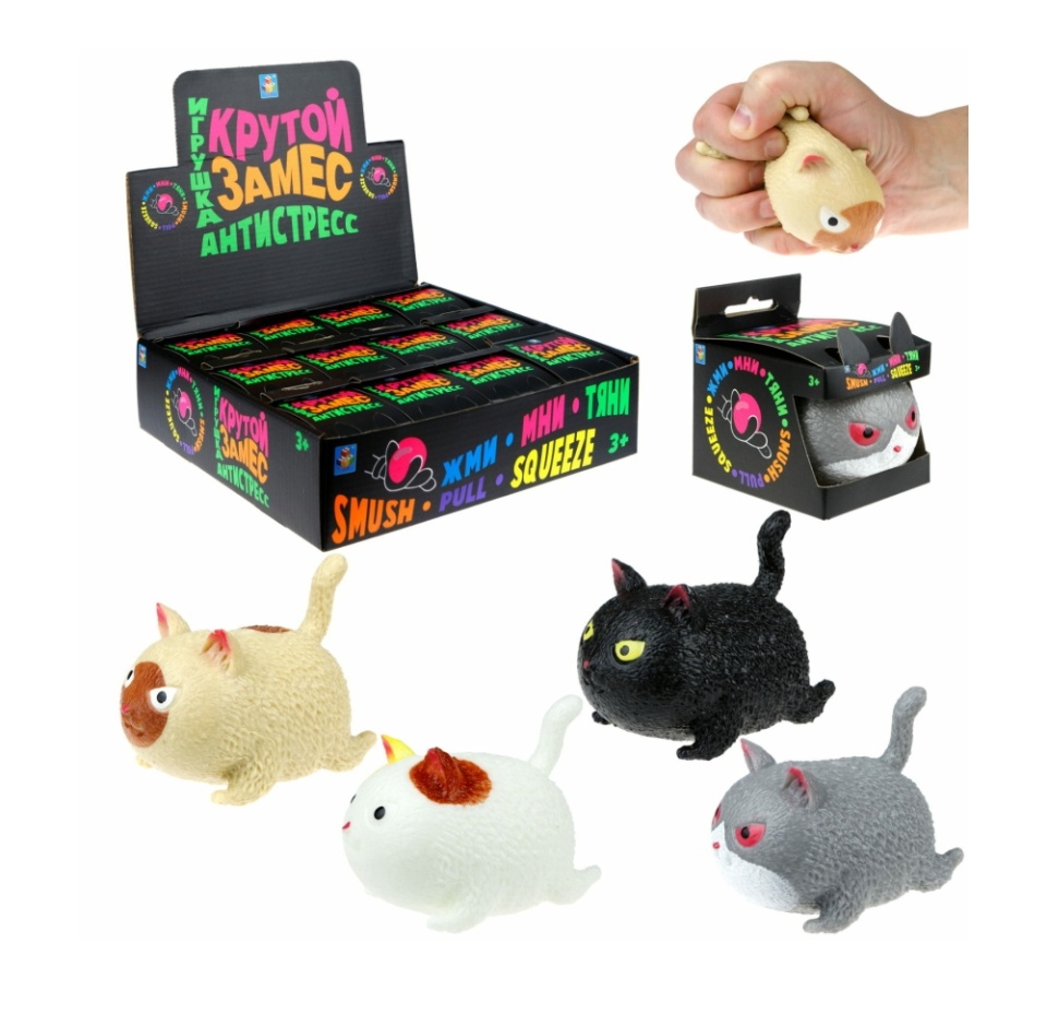 

Игрушка-антистресс 1 Toy Кот Крутой замес 8х6 см цвет в ассортименте 1 шт.