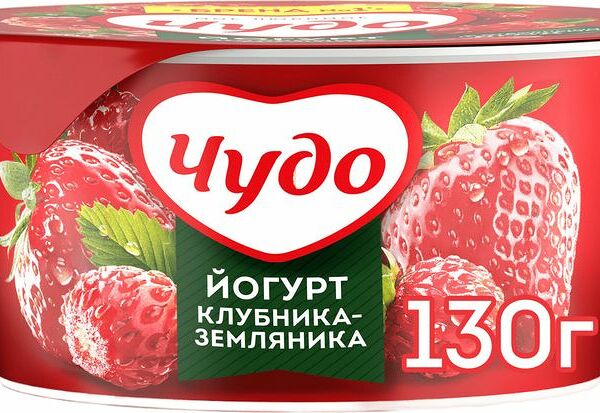 Йогурт Чудо фруктовый клубника-земляника 2%