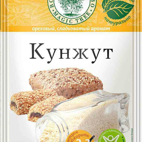 Кунжут Волшебное дерево