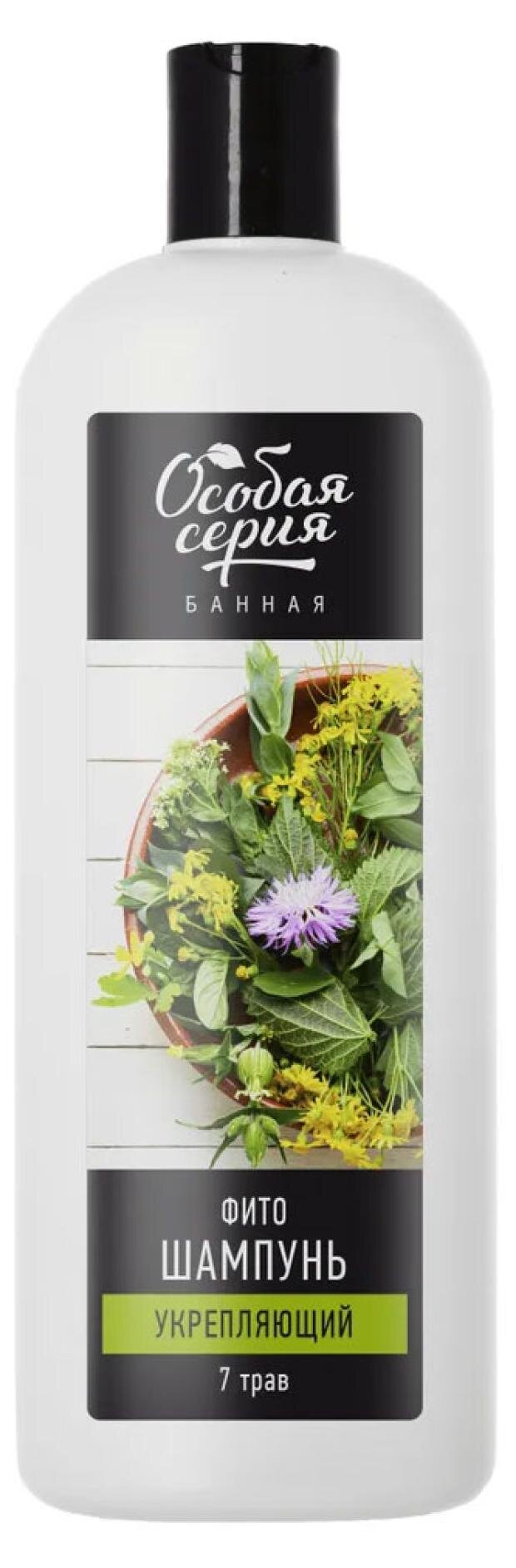 

Фито-шампунь для волос Особая серия Укрепляющий 7 трав 490 мл