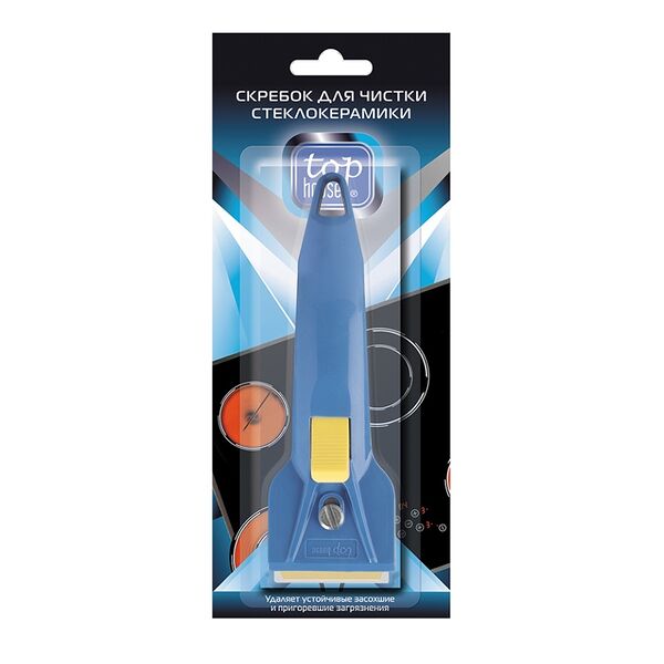 Средство для чистки стеклокерамики Top house скребок