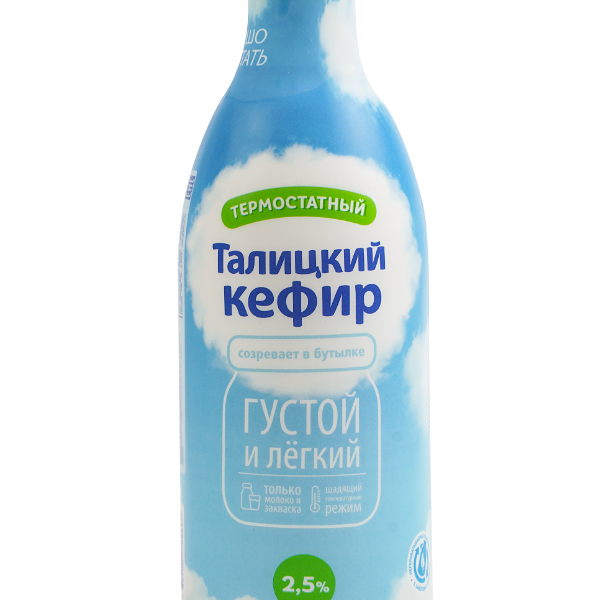 Кефир Талицкий термостатный 2.5 %, 1л