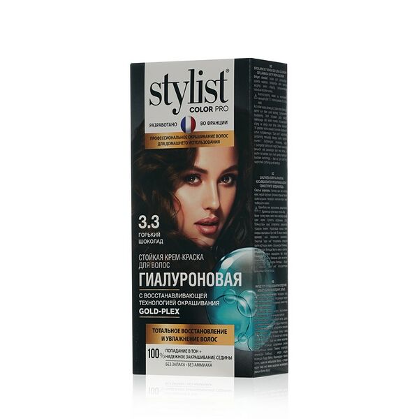 Крем-краска для волос STYLIST COLOR PRO Гиалуроновая, стойкая Горький шоколад