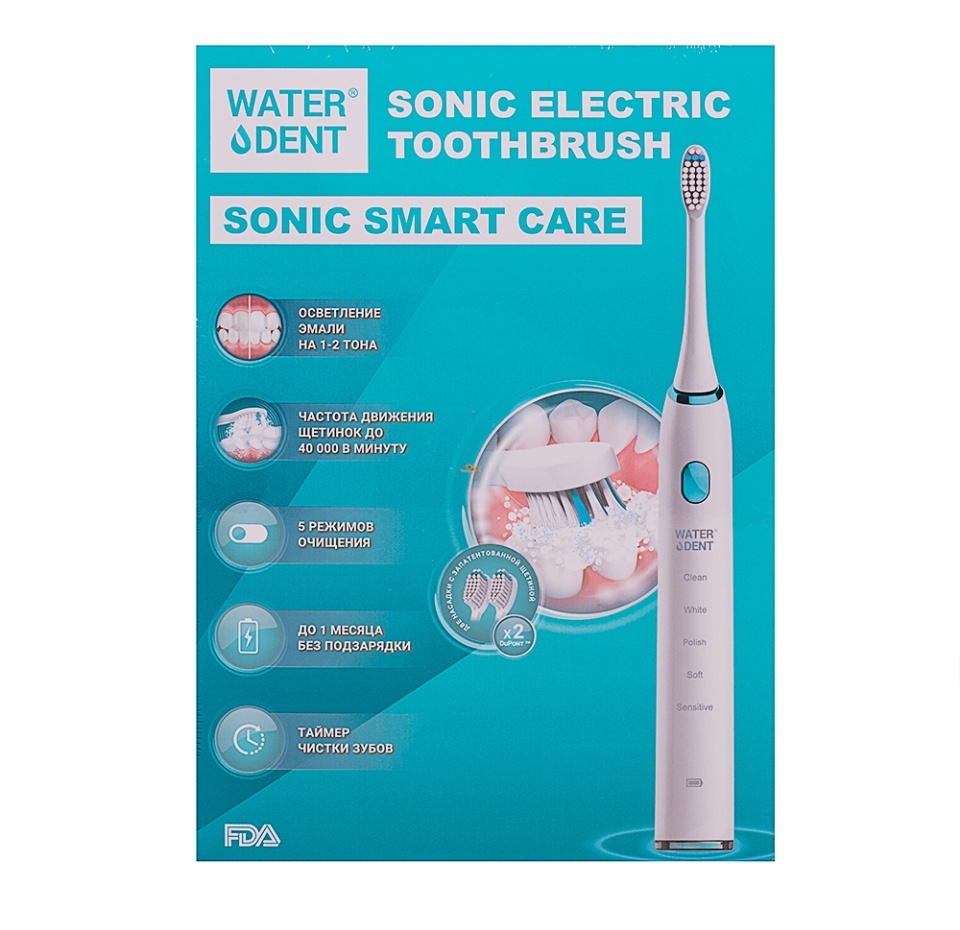

Зубная щетка Waterdent Sonic smart care электрическая звуковая
