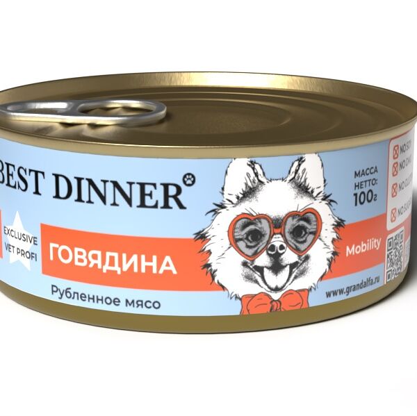 Best Dinner Vet Profi Mobility консервы для взрослых собак при заболевании суставов Говядина
