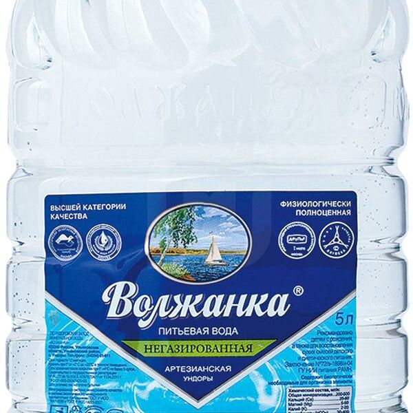 Вода Волжанка питьевая негазированная