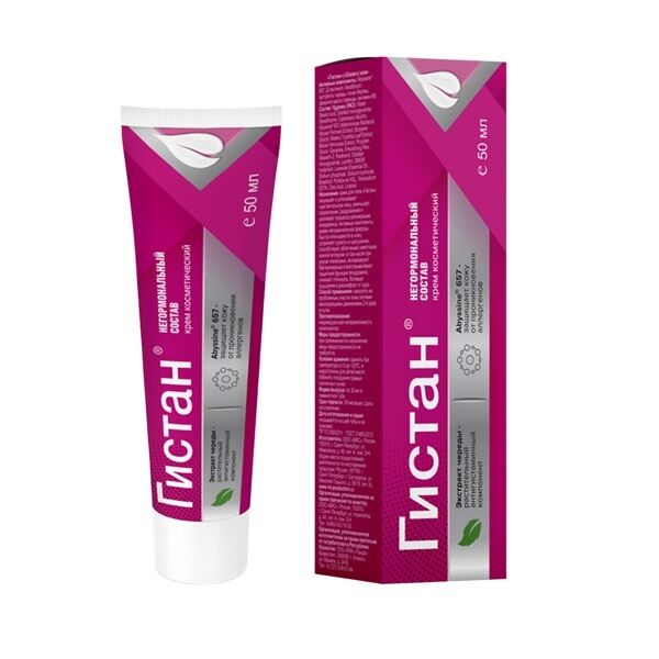 Гистан Крем для наружного применения 0,1 % 50 мл
