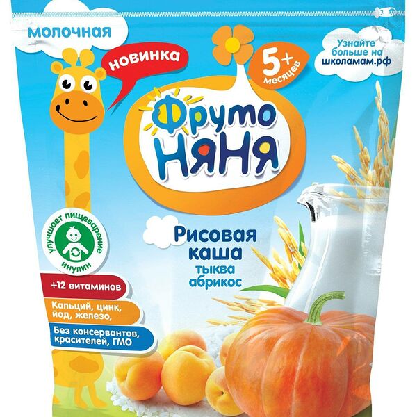 Каша детская Фрутоняня молочная рисовая с абрикосом и тыквой, с 5 месяцев