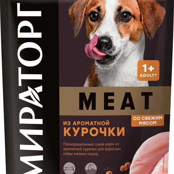 Сухой корм Мираторг MEAT с ароматной курочкой, для собак мелких пород, полнорационный 1.1 кг