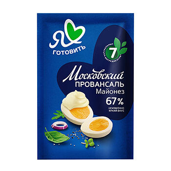 Майонез Я люблю готовить Классический 67%
