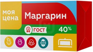 Маргарин Моя цена 40%, ГОСТ в Магнит со скидкой –13%