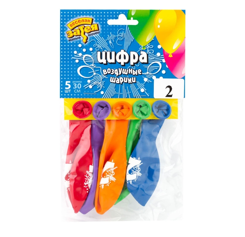 

Набор шаров "весёлая затея" Цифра 2 30см 5 шт, Россия