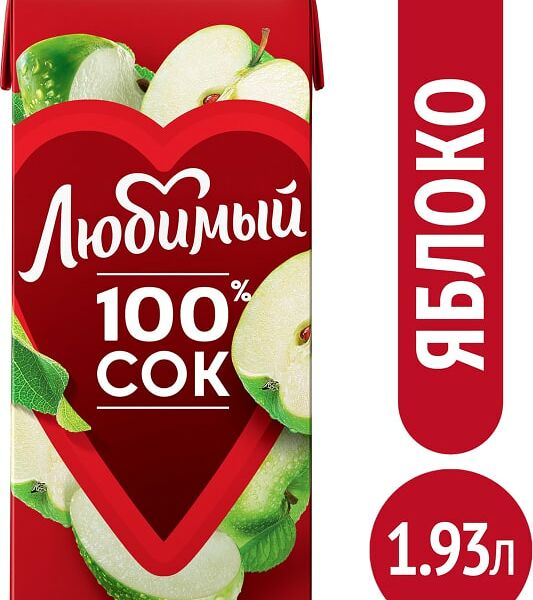 Нектар Любимый Яблоко осветленное 1.93л