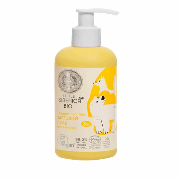 Гель для купания Little siberica bio 250 мл