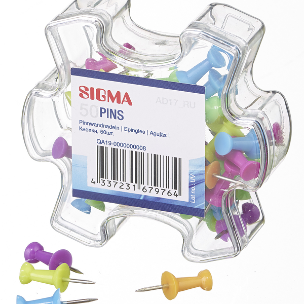 Кнопки цветные 30 мм, 50 шт ТМ Sigma (Сигма)