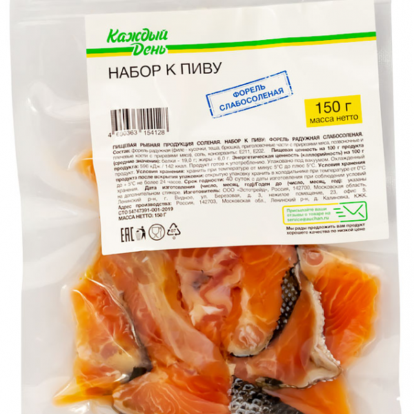 Форель слабосоленая «Каждый день» Набор к пиву